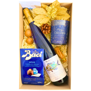 Caja de Regalo Navidad de Ensueño – Faustino Rivero Albarino 750 ml